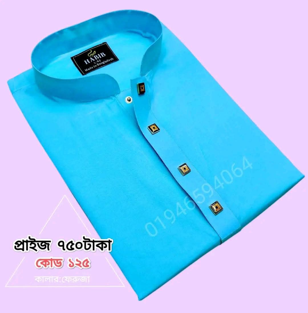 Vip আদি কটন পাতলা কাপড়ের